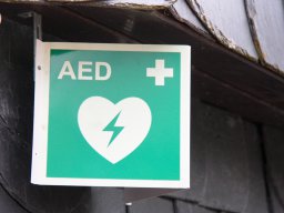 20180823_Defibrillator